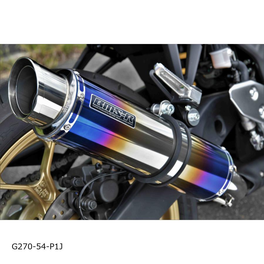 楽天市場】マフラー（ブランドビームス（バイク用品））（パーツ