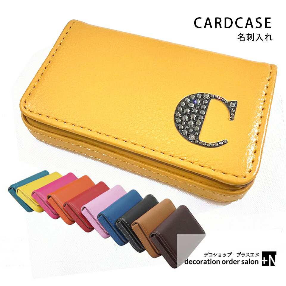 楽天市場】スワロフスキー（名刺入れ｜財布・ケース）：バッグ・小物