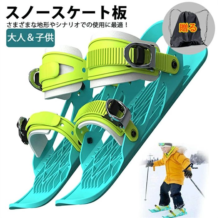 ファンスキー ブーツ」の人気商品一覧 | 安い商品を通販サイトから探す