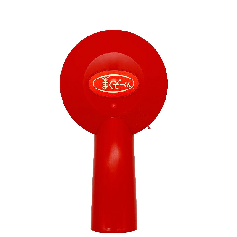 楽天市場】【3/31までエントリーで最大100%Pバック】M1 まくぞーパイプ