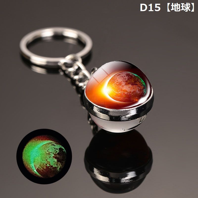 楽天市場】送料無料 キーホルダー キーリング バッグチャーム