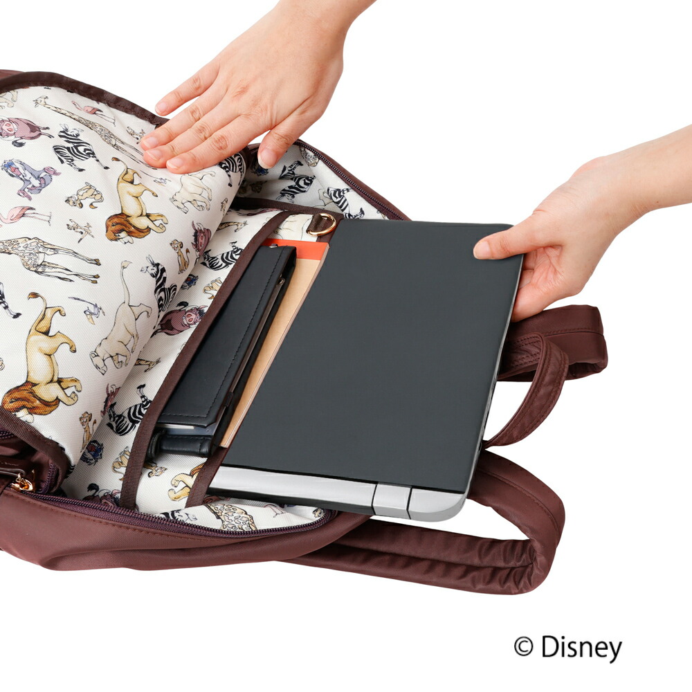 楽天市場】【本日0のつく日!クーポン15%OFF】 ディズニー ライオン