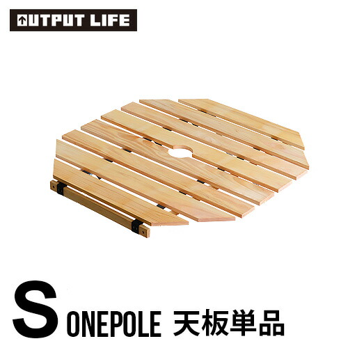 楽天市場】アウトドア テーブル 折りたたみ キャンプ ロールトップ