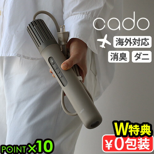 楽天市場】【スーパーセール期間中 最大P52倍】 【選べる2大特典】布団