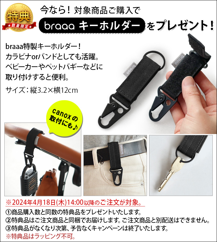 楽天市場】【3大特典付】メーカー保証有 JHQ × braaa マルチグリドル