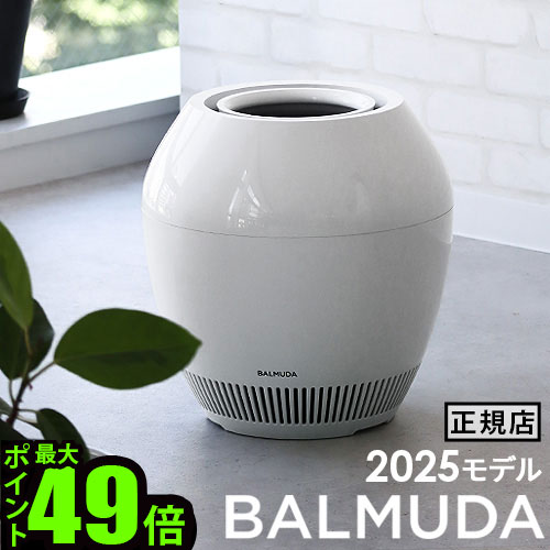 楽天市場】【スーパーセール期間中 最大P52倍】 最新モデル