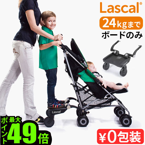 楽天市場】オルフェオ サイベックス（対象年齢2歳から）（ステップ