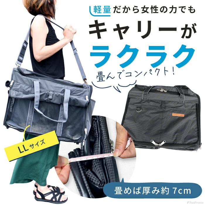 楽天市場】【エントリーでポイント5倍確定】犬 リュック バッグ