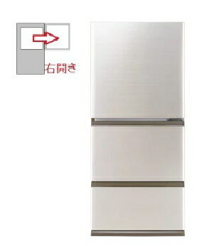 aqr26r2 冷蔵庫」の人気商品一覧 | 安い商品を通販サイトから探す