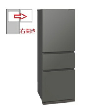 三菱 冷蔵庫330」の人気商品一覧 | 安い商品を通販サイトから探す