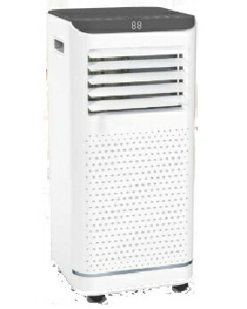 移動式エアコン skjky20a」の人気商品一覧 | 安い商品を通販サイトから