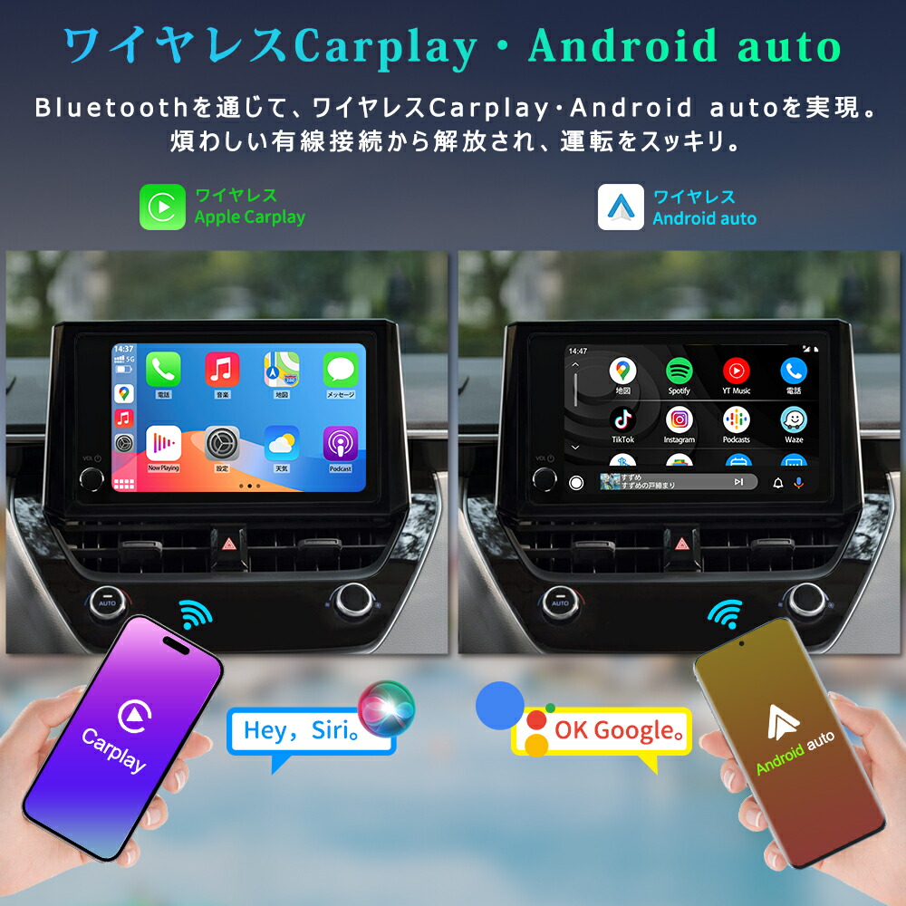 楽天市場】【在庫処分】 carplay ai box android13 4+64gb youtube