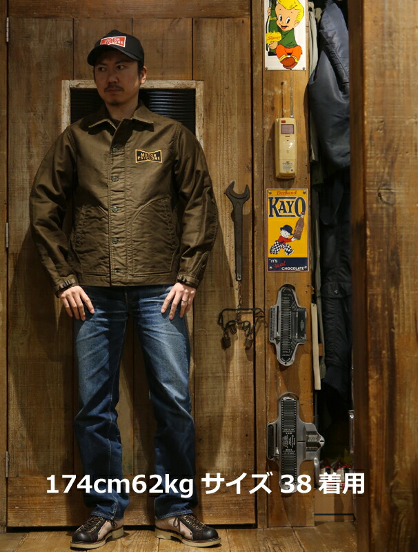 楽天市場】【送料無料】 FREEWHEELERS（フリーホイーラーズ） “DECK