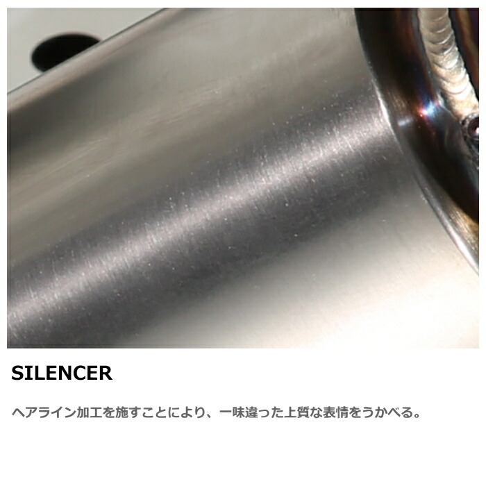 楽天市場】860-80186 FUJITSUBO RIVID HA36S アルトワークス 2WD (ALTO