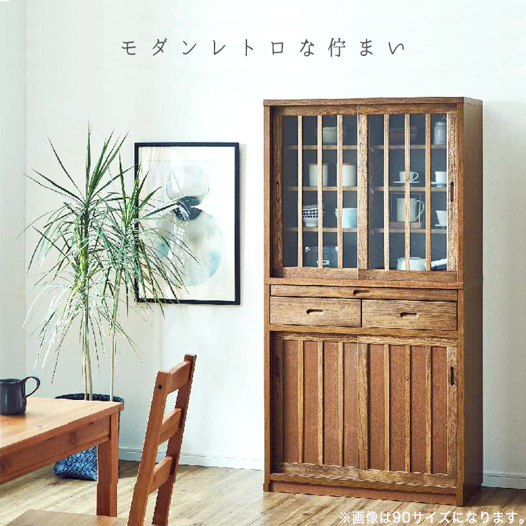 楽天市場】食器棚 キッチン収納 レトロ アンティーク 白 キッチン