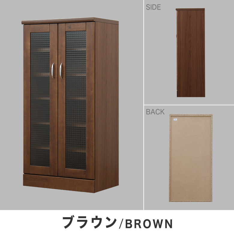 楽天市場】食器棚 ガラスキャビネット 収納棚 扉収納 スリム 幅60