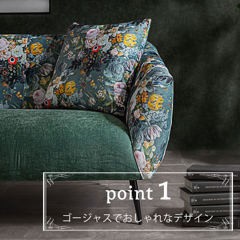 楽天市場】ソファ ソファー 2人用 2人掛け 160cm幅 座面高43cm