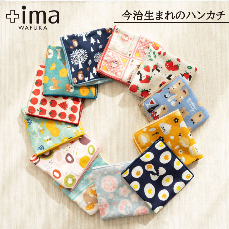 楽天市場】ブランド ハンカチ セットの通販