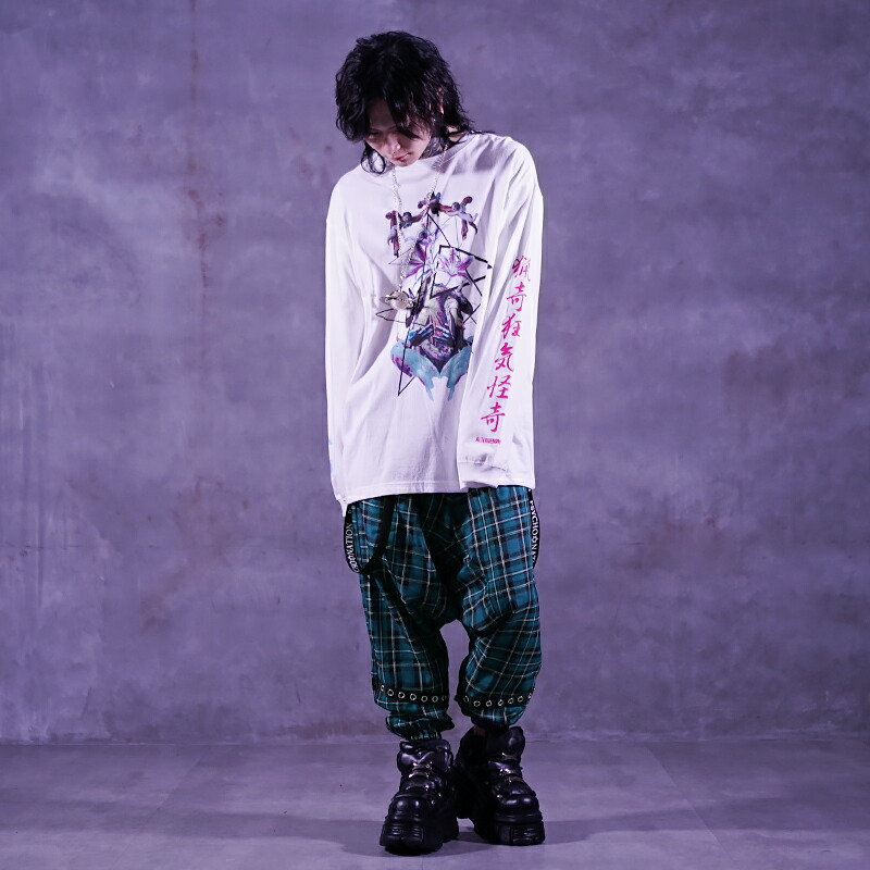 楽天市場】V系 サルエルパンツ メンズ レディース サルエル ワイド