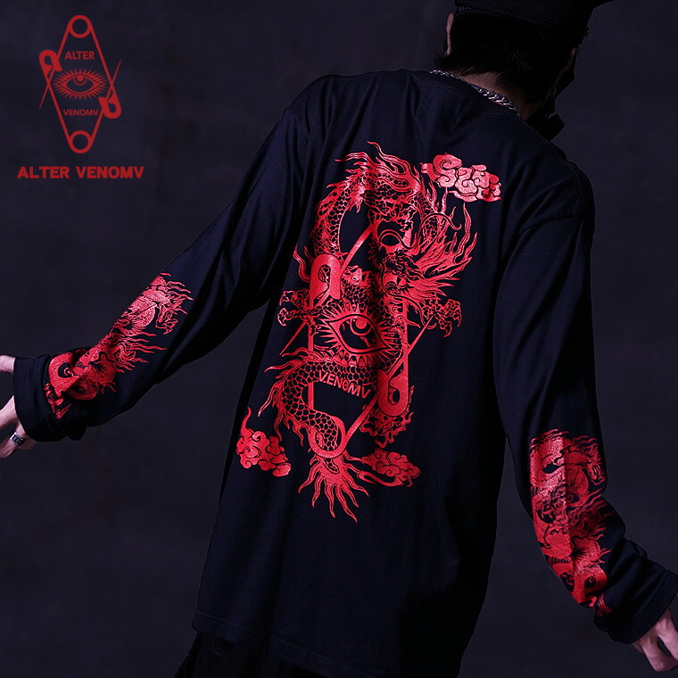 楽天市場】V系 ロンT 長袖Tシャツ メンズ レディース Tシャツ