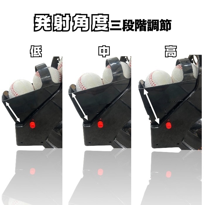 楽天市場】Falcon ファルコン 前からトスマシン FTS-100(NBA