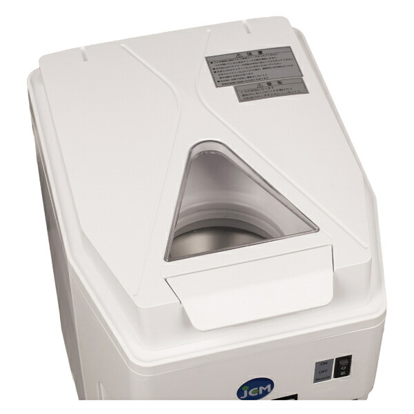 楽天市場】【 最安値挑戦中！ 】JCM キューブアイススライサー JCM-IS