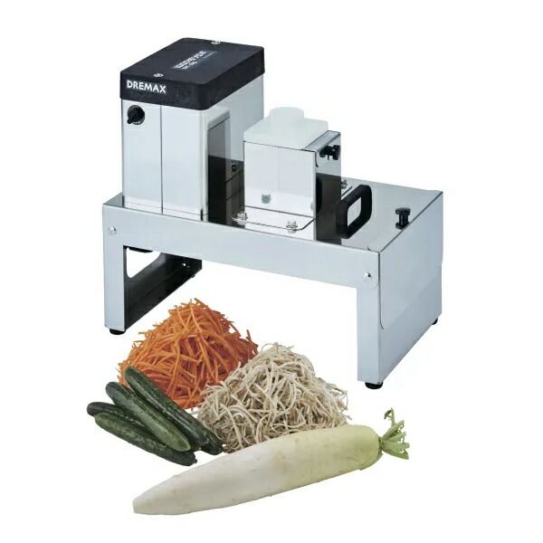 楽天市場】ドリマックス 1000切りロボ DM-91D 千切り・スライス・短冊