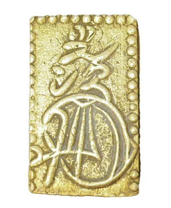 楽天市場】二分金の通販