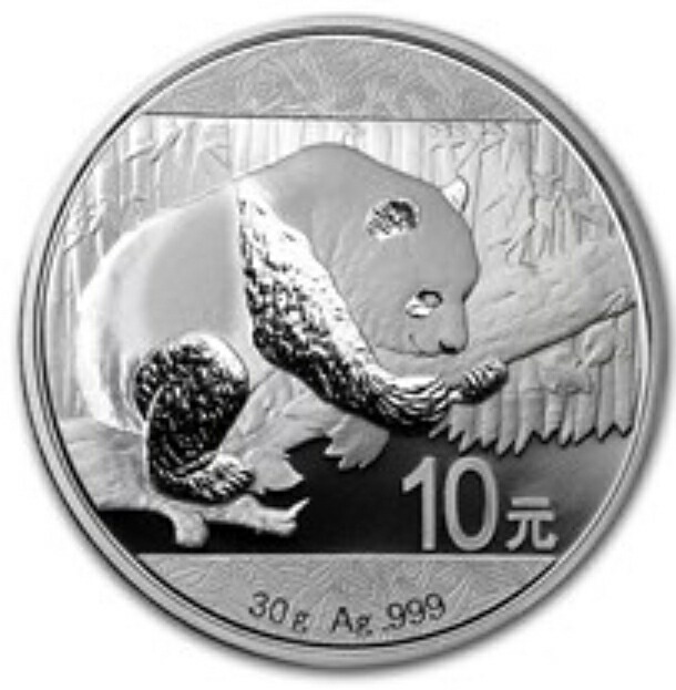 楽天市場】銀貨 パンダの通販