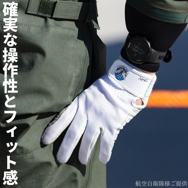 楽天市場】ブルーインパルス様実際ご使用手袋 ブルーインパルスマーク