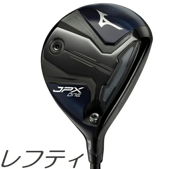 楽天市場】レフティ ミズノ jpxの通販