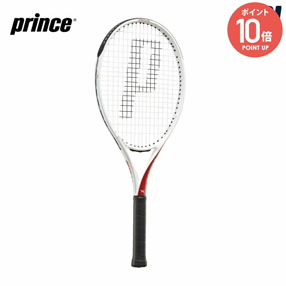 楽天市場】プリンス Prince 硬式テニスラケット PRINCE X 105 (290g