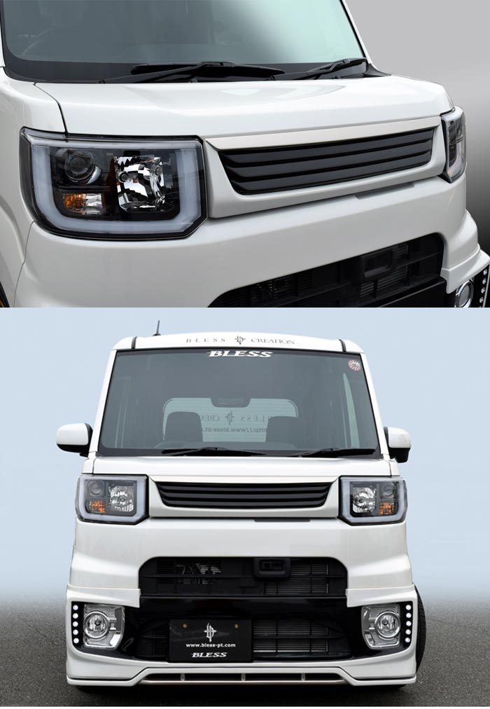 楽天市場】フロントグリル（MC後用 2016年5月～）【塗装済み品（3色塗