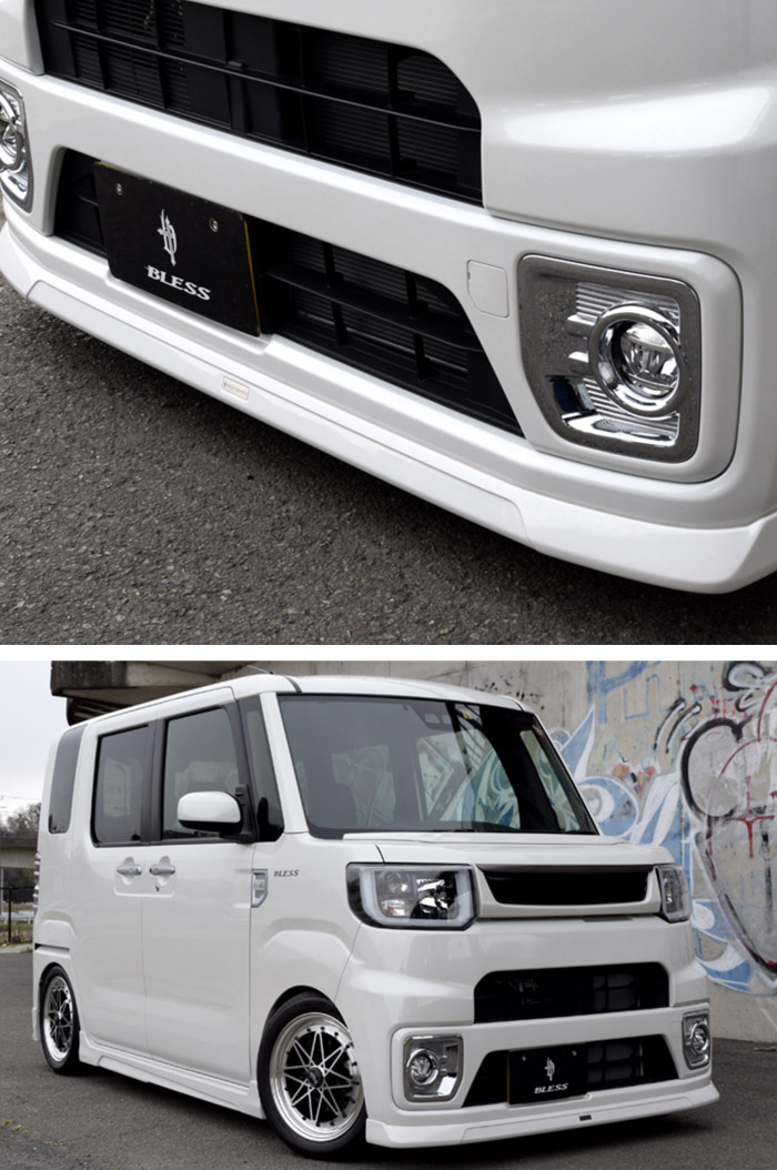 楽天市場】クールスタイルリップスポイラー【未塗装品】 ウェイク