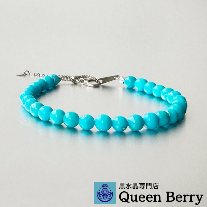 楽天市場】パワーストーン ブレスレット 天然石 【ターコイズ】トルコ