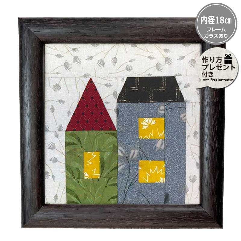 楽天市場】☆キルトパーティオリジナルフレーム（C-18 内径18cm ガラス