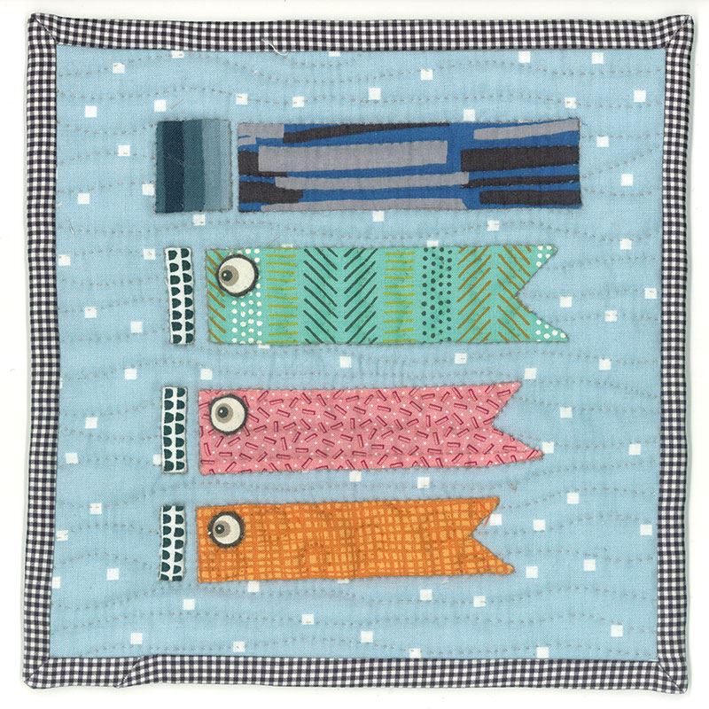 楽天市場】ミニタペストリー こいのぼり vol.2 | キット パッチワーク