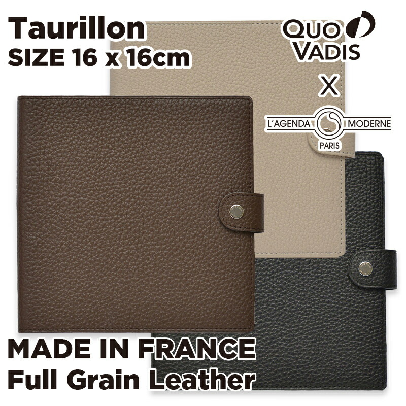 楽天市場】クオバディス 手帳カバー 本革 16x16cm COVER Taurillon