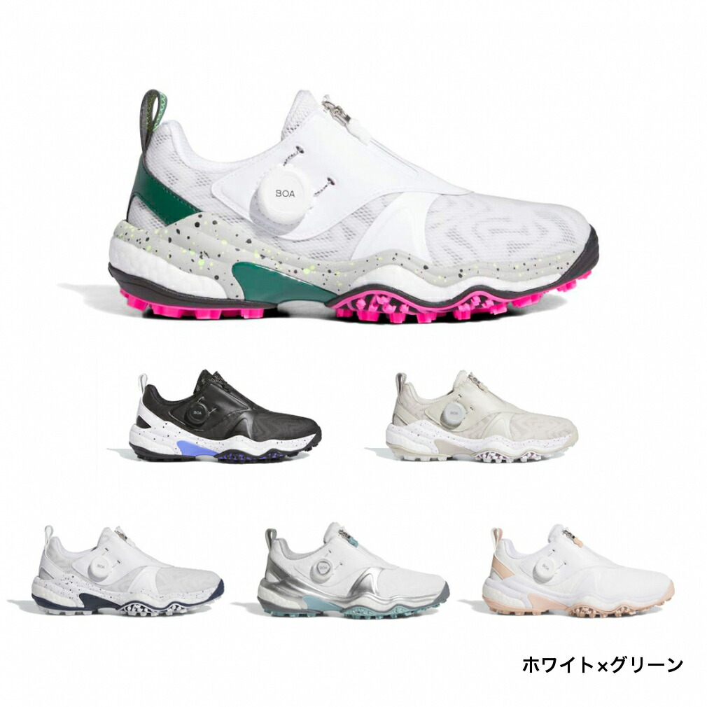 楽天市場】アディダス ゴルフシューズ レディース ウィメンズ コード