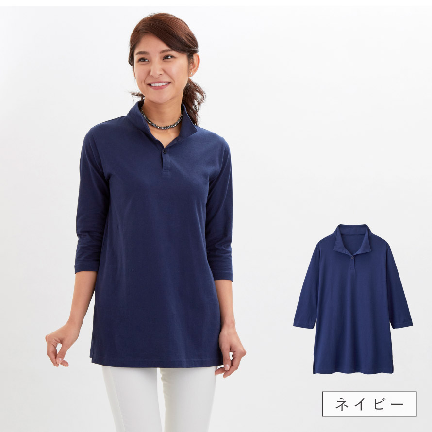 楽天市場】UVカット 7分袖 ポロシャツ 丈長め トップス 半袖