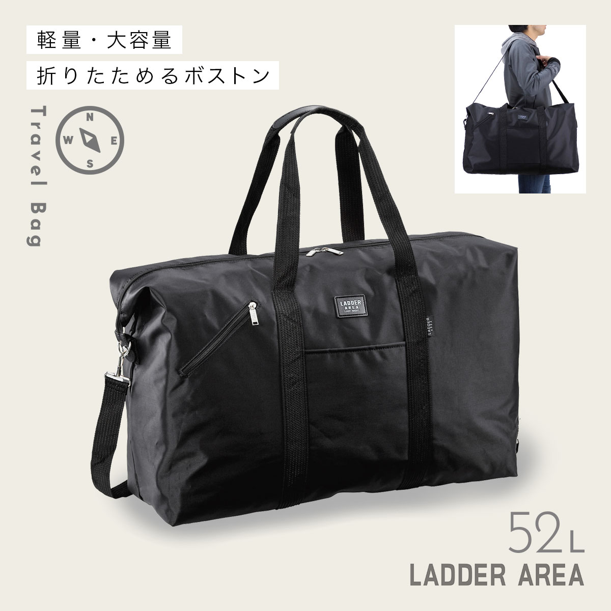 楽天市場】ボストンバッグ 大容量 旅行 ボストン ショルダーバッグ