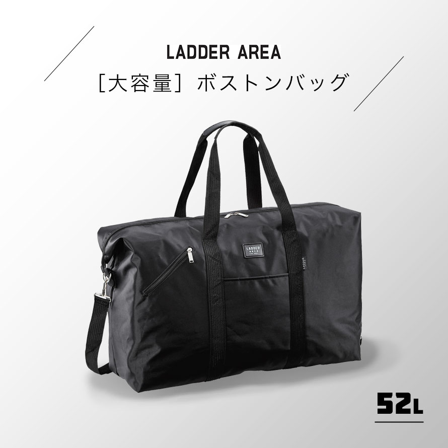 楽天市場】ボストンバッグ 大容量 旅行 ボストン ショルダーバッグ