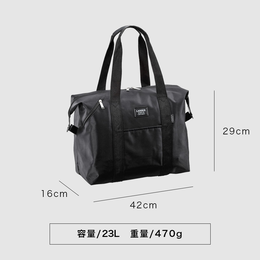 楽天市場】ボストンバッグ 大容量 旅行 ボストン ショルダーバッグ