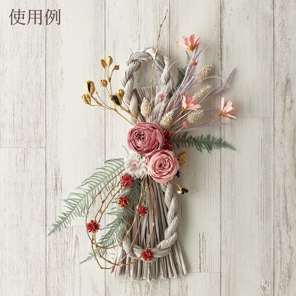 楽天市場】【P15倍中 3/11 9:59まで】 ドライフラワー 花材 とりよせ品