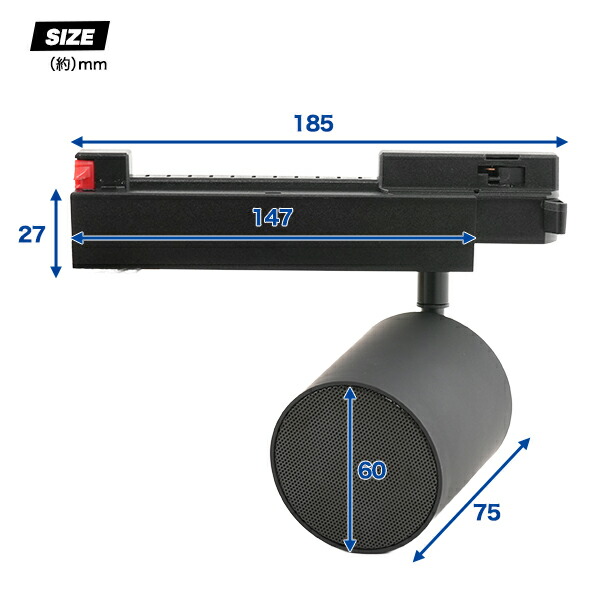楽天市場】送料無料 ダクトレール スピーカー Bluetooth ワイヤレス