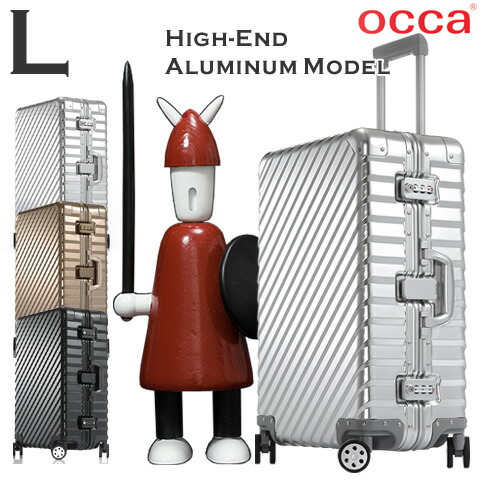 楽天市場】スーツケース L サイズ 高級アルミボディ トランク 大型 高