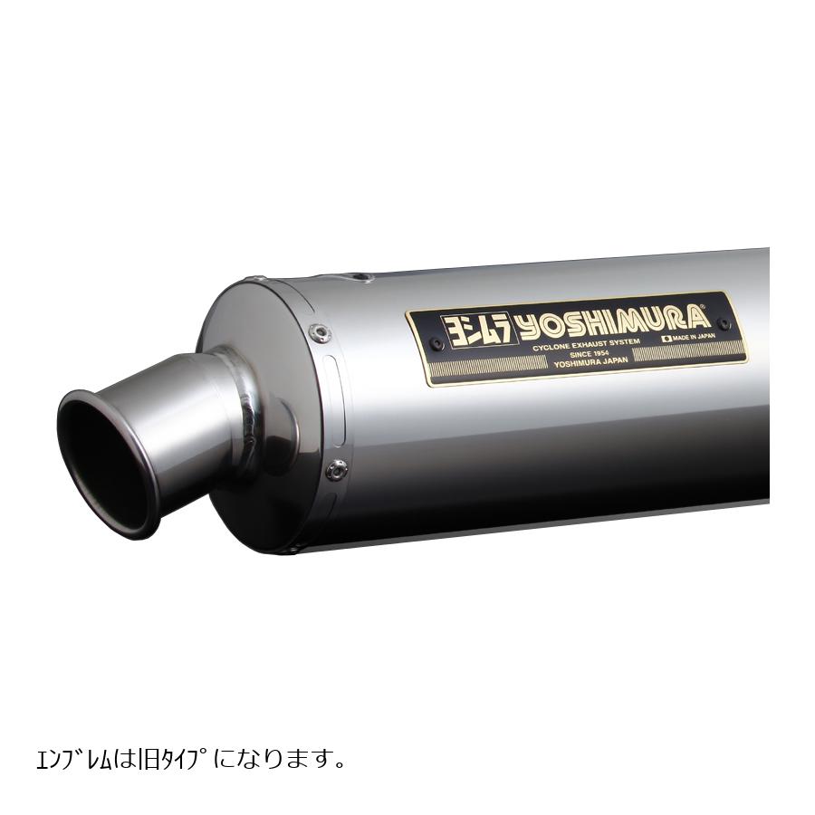 楽天市場】cb400sf nc39 チタンの通販