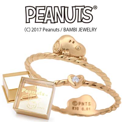 楽天市場】送料無料 K10ゴールド 指輪 スヌーピー＆ハート