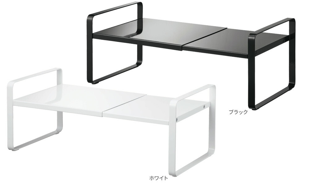 楽天市場】【3/5 全品ポイント5倍】山崎実業 tower タワー 伸縮収納