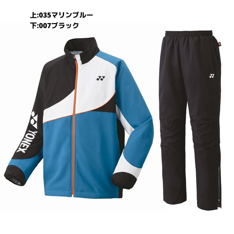 楽天市場】【ネーム刺繍対応】先着でブランケットプレゼント！ウィンド